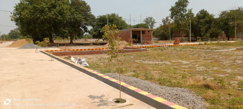  Residential Plot 900 Sq.ft. for Sale in Tikra, Kanpur