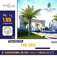  Residential Plot for Sale in Chemudugunta, Nellore