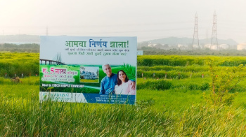  Residential Plot for Sale in Chirle, Navi Mumbai