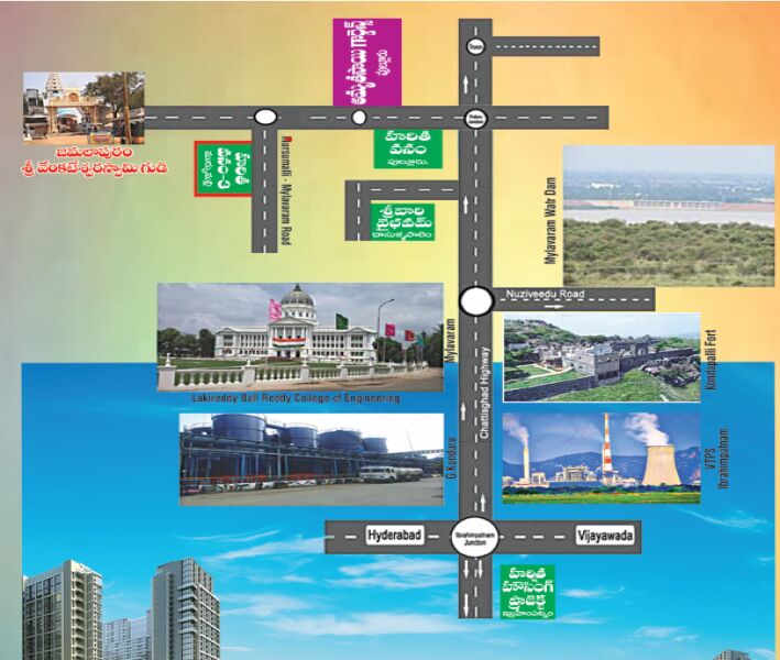  Commercial Land 100 Sq. Yards for Sale in Mylavaram, Vijayawada
