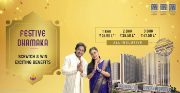 1 BHK Flat for Sale in Kalyan East, Thane