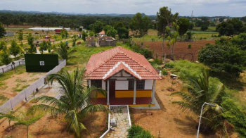  Agricultural Land for Sale in Hosur, Bangalore