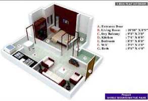 1 BHK Flat for Rent in Wadki, Pune