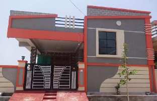 2 BHK House for Sale in Raja Rajeshwari Nagar, Bangalore