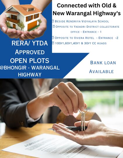  Commercial Land 200 Sq.ft. for Sale in Yadagirigutta, Hyderabad