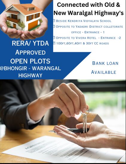  Residential Plot 150 Sq. Yards for Sale in Bhongir, Hyderabad