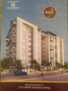 2 BHK Flat for Sale in Umred Road, Nagpur