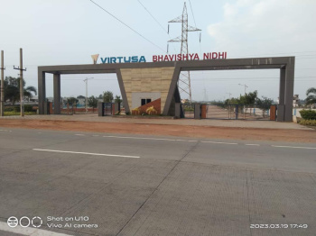 Commercial Land for Sale in Buchireddypalem, Nellore