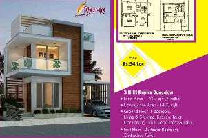 3 BHK House for Sale in Shantiniketan, Birbhum, 