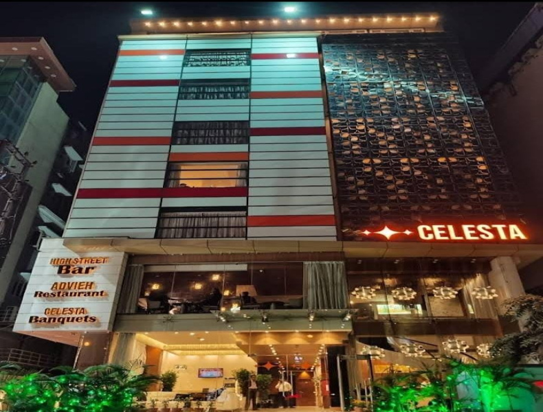  Hotels 10 Katha for Sale in V I P Road, Kolkata