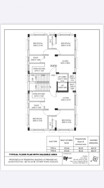  Apartment 6600 Sq.ft. for Sale in New Town, Kolkata