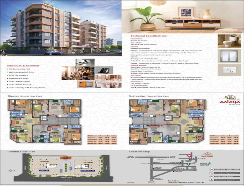 2 BHK Apartment 771 Sq.ft. for Sale in Bablatala, Kolkata