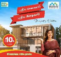 2 BHK Farm House for Sale in Sunguvachatram, Chennai