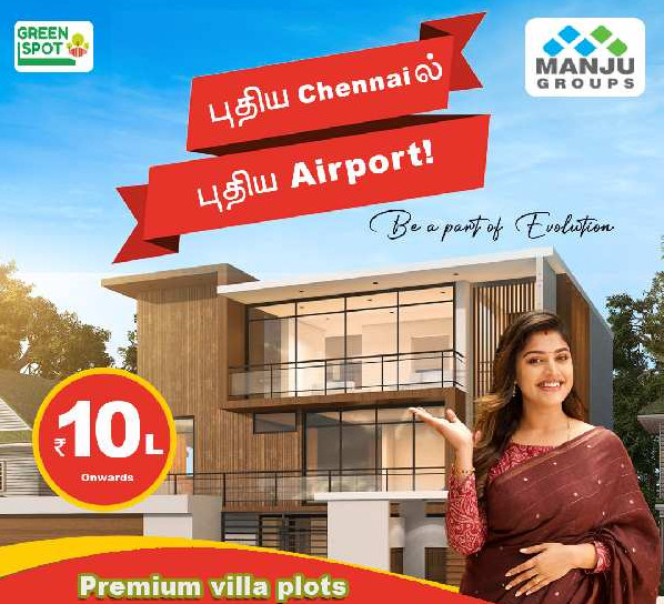  Residential Plot 1000 Sq.ft. for Sale in Vandalur, Chennai