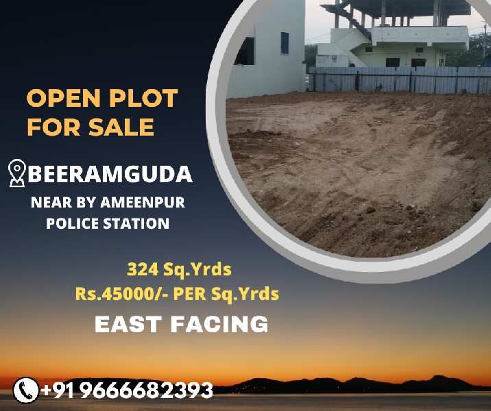  Residential Plot 324 Sq. Yards for Sale in Beeramguda, Hyderabad