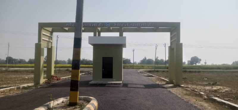 1000 Sq.ft. Residential Plot for Sale in Banthara, Lucknow