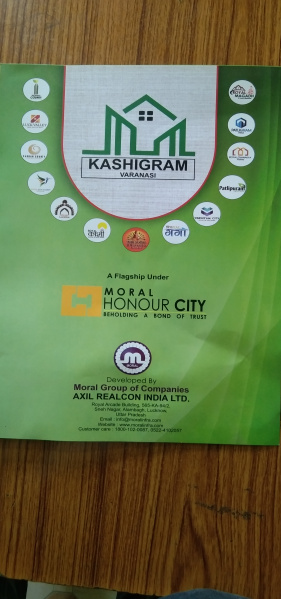  1000 Sq.ft. Residential Plot for Sale in Jalhupur, Varanasi