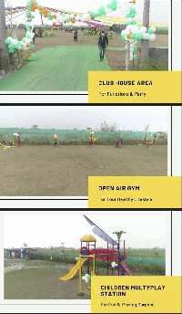  Residential Plot for Sale in Tappal, Aligarh