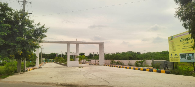  Residential Plot 167 Sq. Yards for Sale in Kadthal, Hyderabad