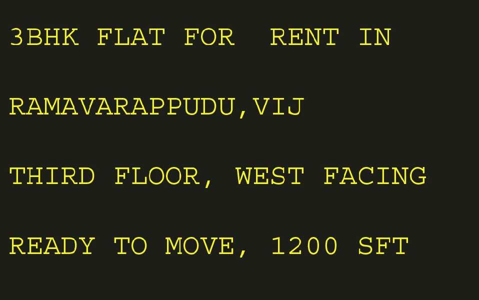 3 BHK Apartment 1200 Sq.ft. for Rent in Ramavarappadu, Vijayawada