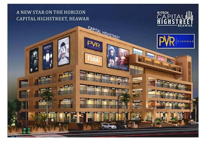  Commercial Shop 111 Sq.ft. for Sale in Beawar, Ajmer