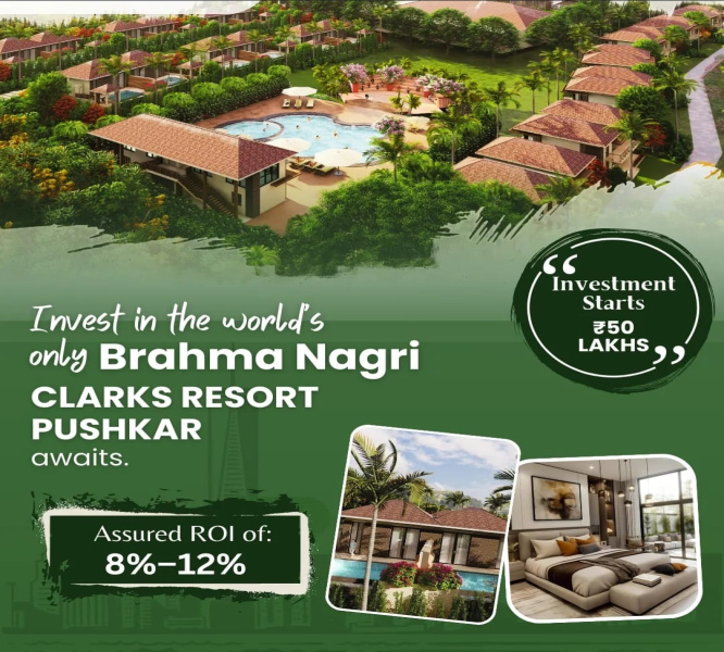  Hotels 1000 Sq.ft. for Sale in Pushkar, Ajmer