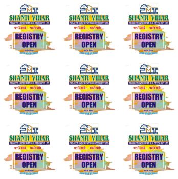  Residential Plot for Sale in Basudevpur, Darbhanga