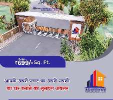1 BHK Flat for Sale in Saket Nagar, Deoria