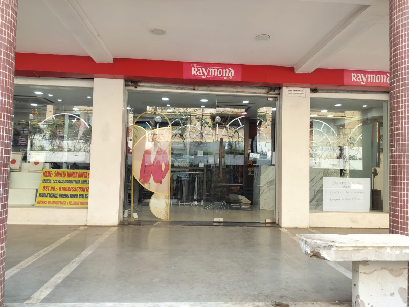  Business Center 1700 Sq.ft. for Rent in Paloura, Jammu