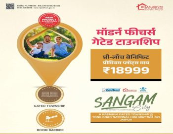  Residential Plot for Sale in Tonk Road, Jaipur