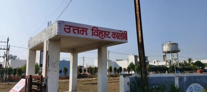 3 BHK House 1050 Sq.ft. for Sale in Super Corridor, Indore