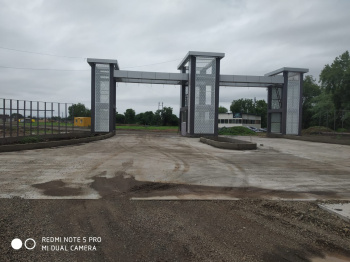  Residential Plot for Sale in Bhandli, Khargone