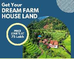  Agricultural Land for Sale in Barwadda, Dhanbad