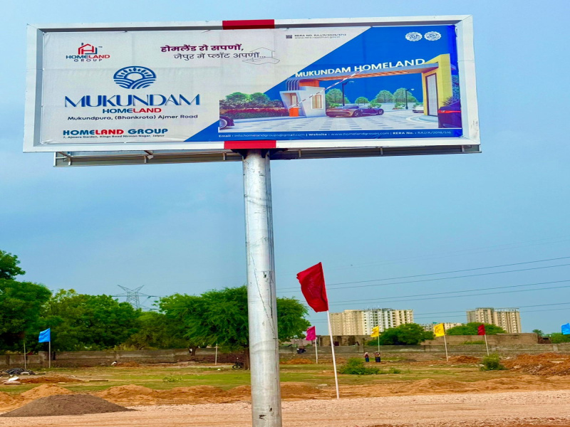  Residential Plot 97 Sq. Yards for Sale in Ajmer Road, Ajmer Road, Jaipur