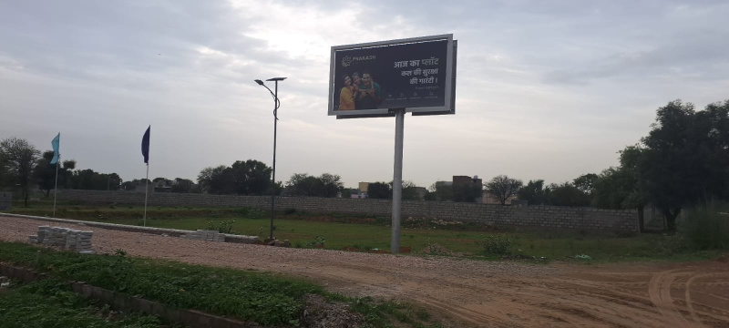  Residential Plot 100 Sq. Yards for Sale in Sirsi Road, Sirsi Road, Jaipur