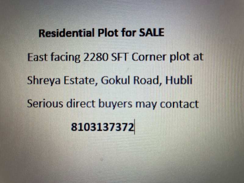 Residential Plot 2280 Sq.ft. for Sale in