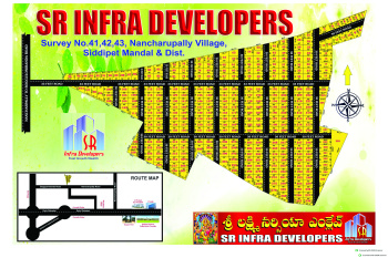  Residential Plot for Sale in Ponnala, Siddipet