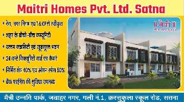 2 BHK House for Sale in Jawahar Nagar, Satna