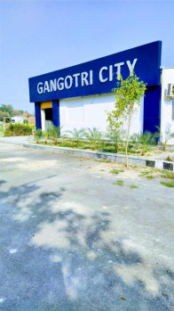  Commercial Land for Sale in Mohanlalganj, Lucknow