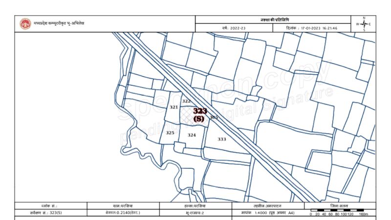 1 RK Farm House 6 Acre for Sale in Raipur Karchuliyan, Rewa