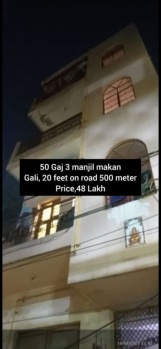 6 BHK House for Sale in Dwarka Mor, Delhi