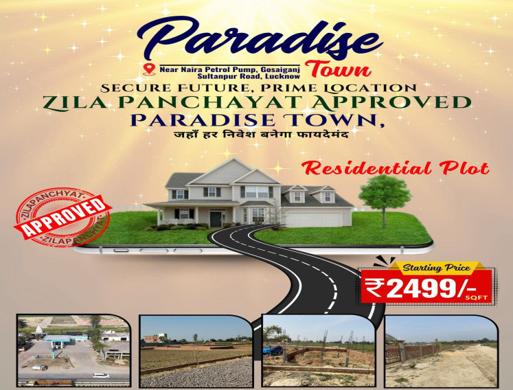  1250 Sq.ft. Residential Plot for Sale in Gosainganj, Lucknow