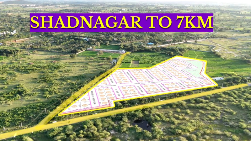  Residential Plot 7 Acre for Sale in Shadnagar, Hyderabad