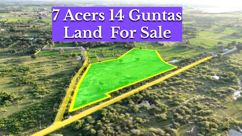  Residential Plot 7 Acre for Sale in Shadnagar, Hyderabad