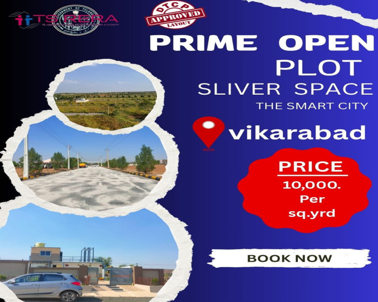  Residential Plot 147 Sq. Yards for Sale in Kodangal, Vikarabad