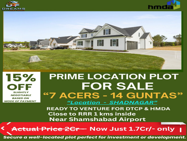  Residential Plot 14 Guntha for Sale in Shadnagar, Hyderabad