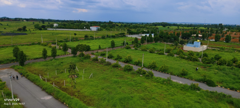  Residential Plot 183 Sq. Yards for Sale in Kothapalli, Vikarabad