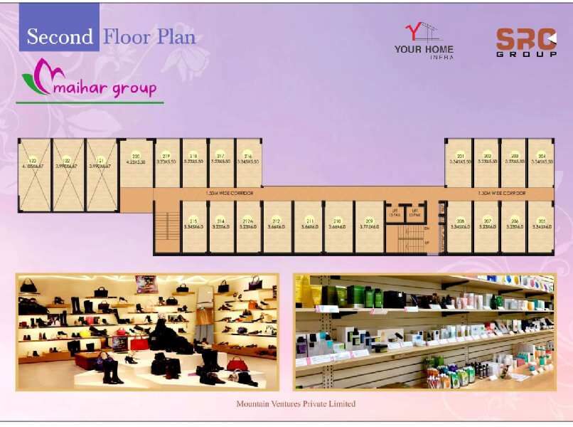  Commercial Shop 271 Sq.ft. for Sale in Railway Station, Bhagalpur Bhagalpur