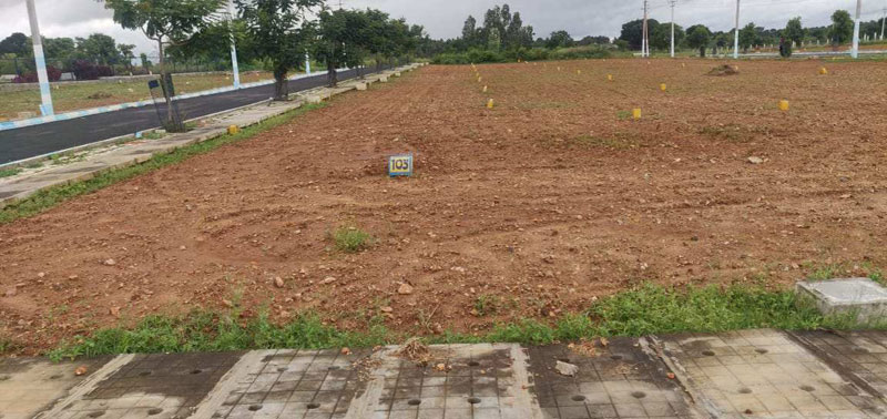  1200 Sq.ft. Residential Plot for Sale in Nelamangala, Bangalore