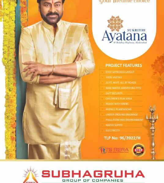  Residential Plot 183 Sq. Yards for Sale in Ameerpet, Hyderabad